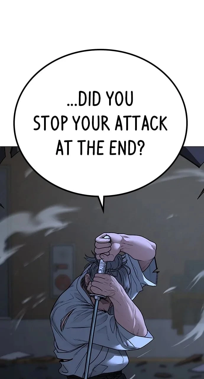 Reality Quest Chapter 102 - 96