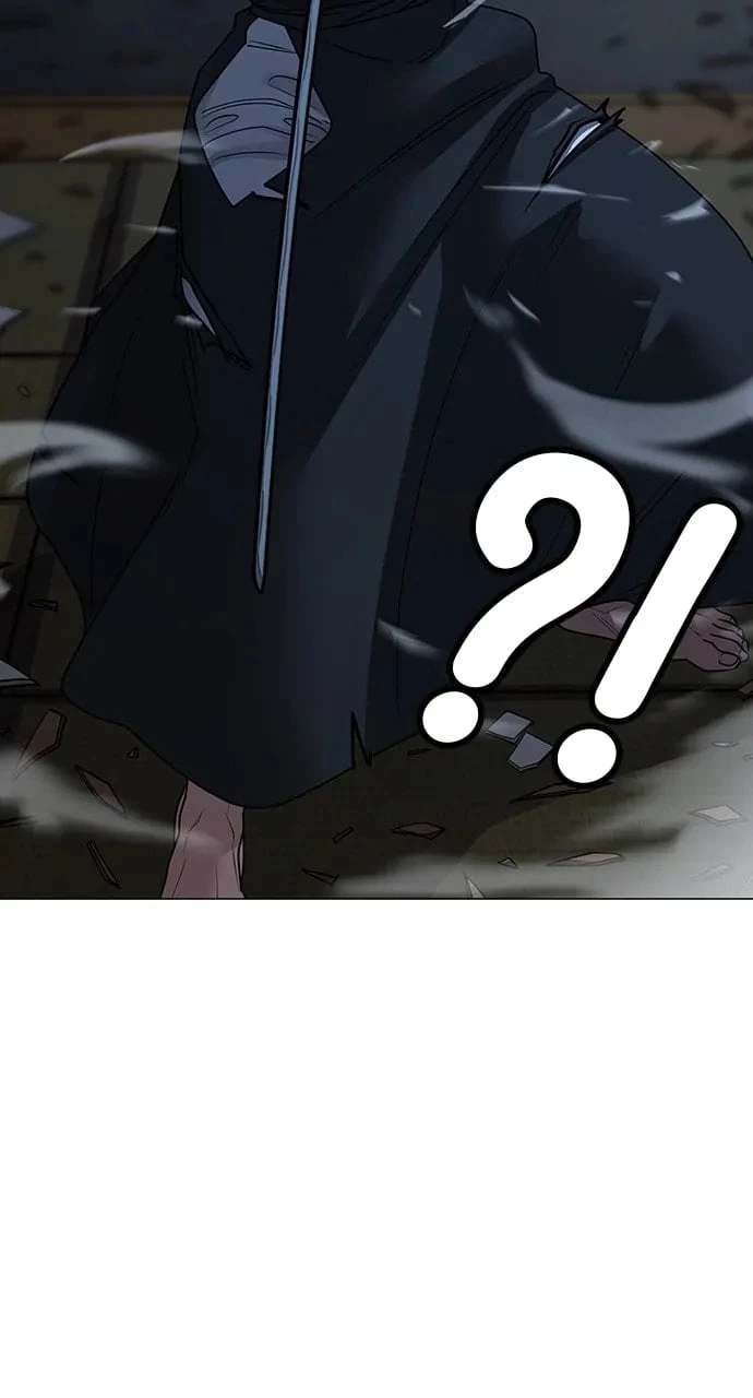 Reality Quest Chapter 102 - 97