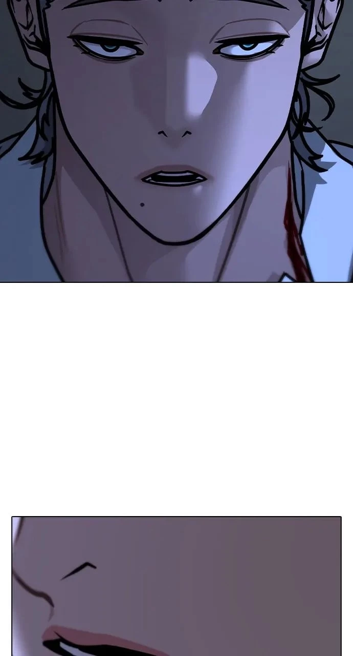 Reality Quest Chapter 102 - 100