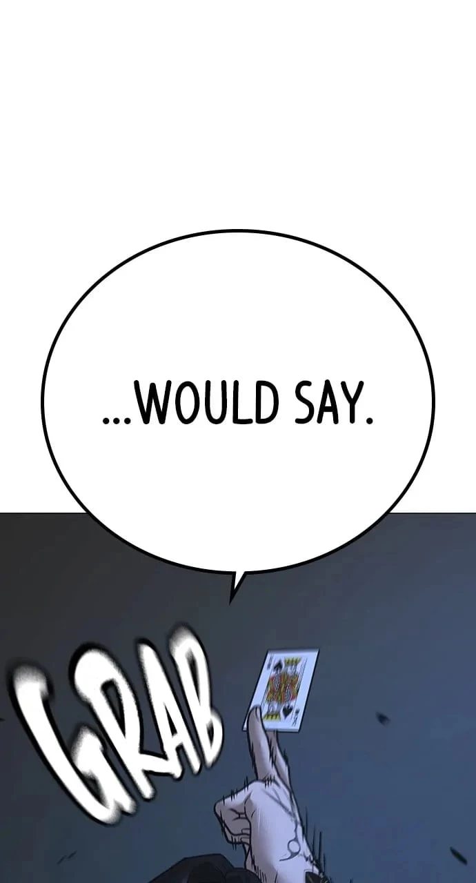 Reality Quest Chapter 101 - 46