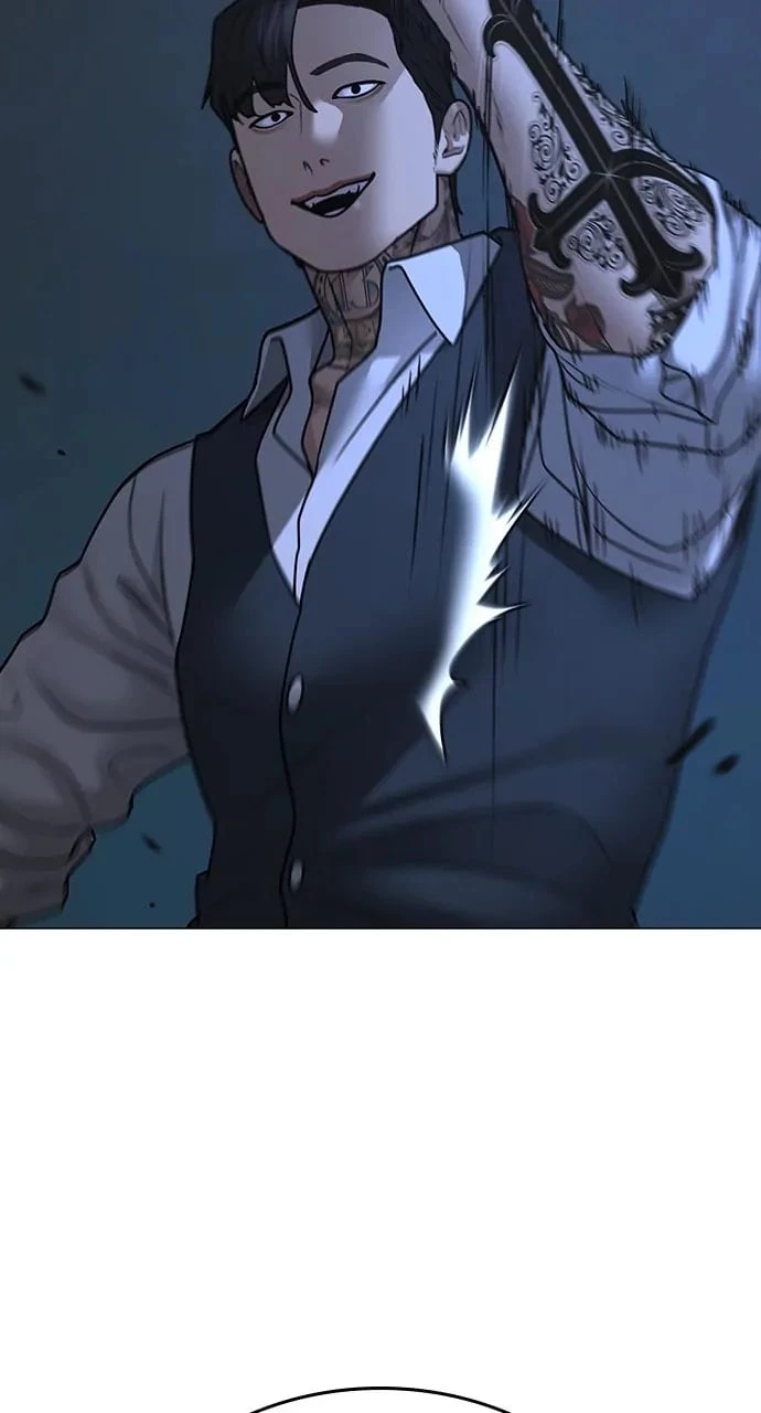 Reality Quest Chapter 101 - 47