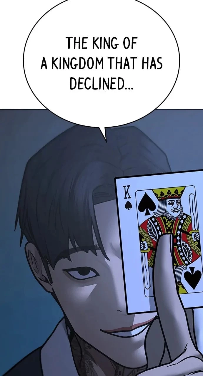 Reality Quest Chapter 101 - 48