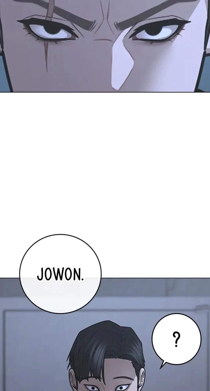 Reality Quest Chapter 101 - 50
