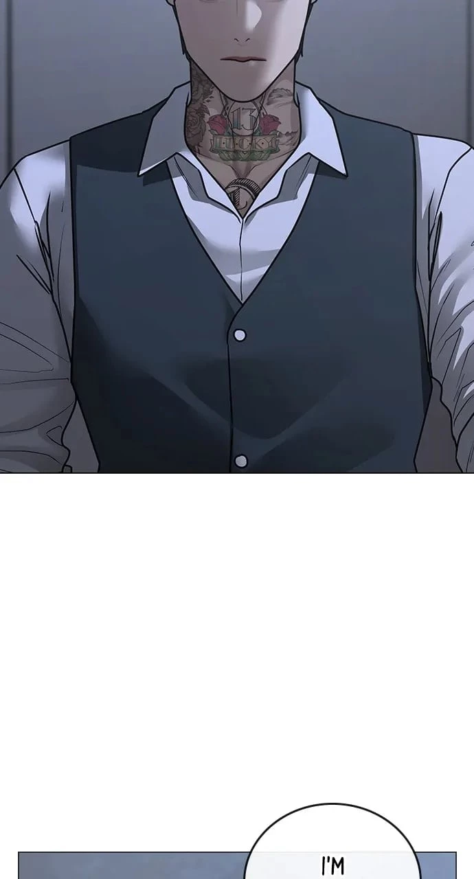 Reality Quest Chapter 101 - 51