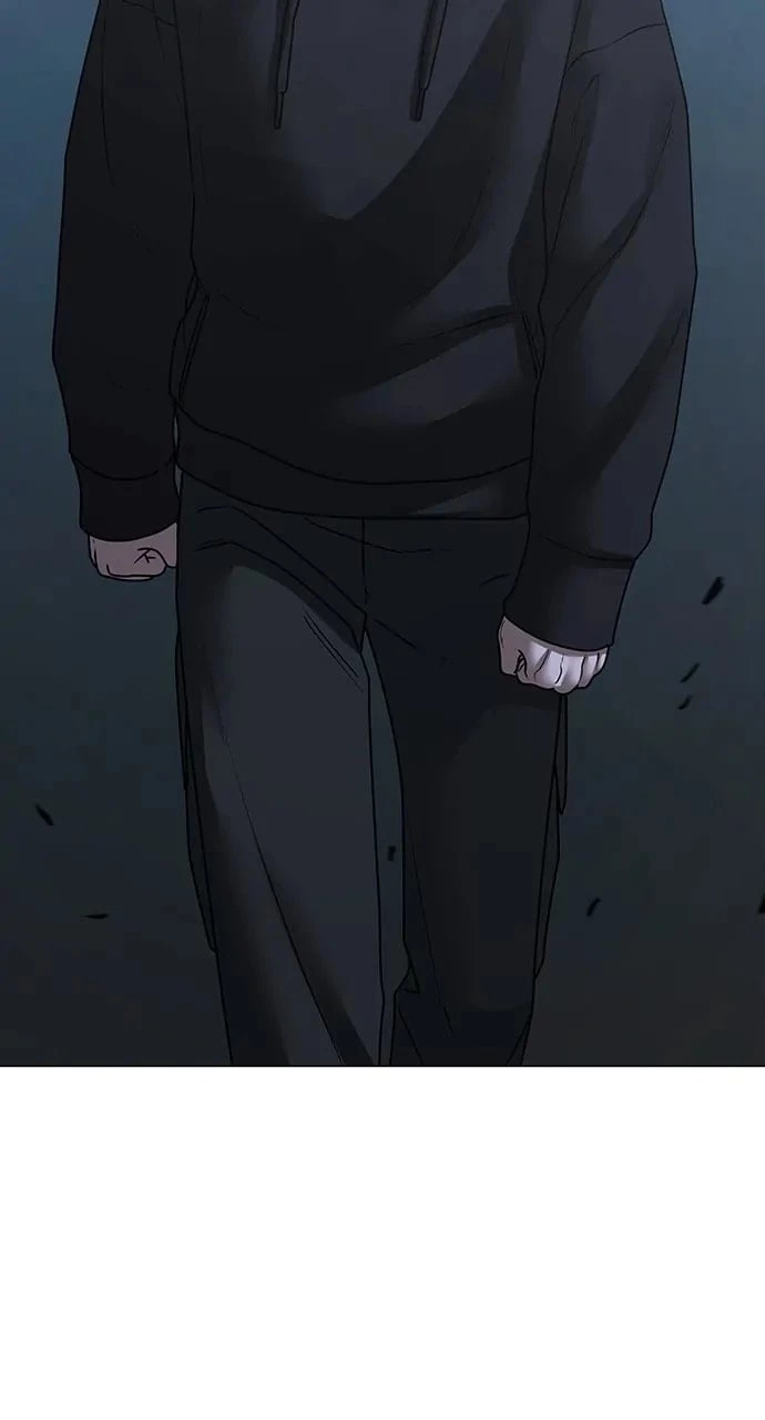 Reality Quest Chapter 101 - 54
