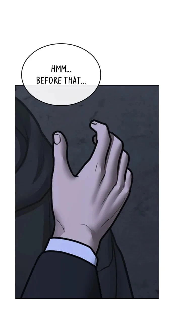 Reality Quest Chapter 101 - 55