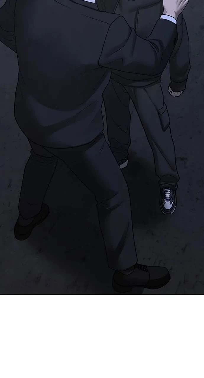 Reality Quest Chapter 101 - 57