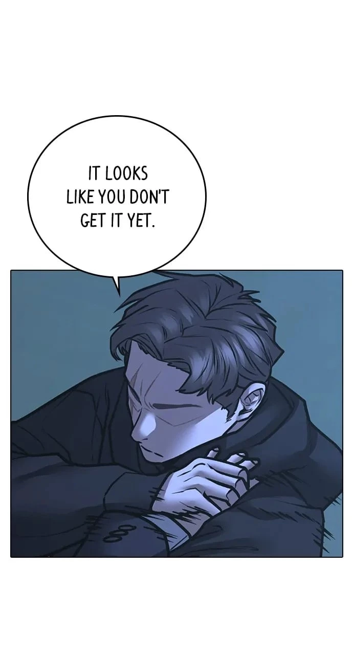Reality Quest Chapter 101 - 58