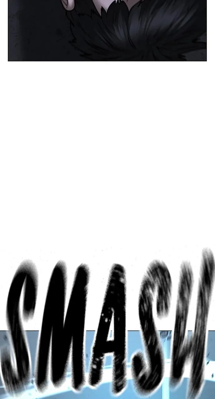 Reality Quest Chapter 101 - 62