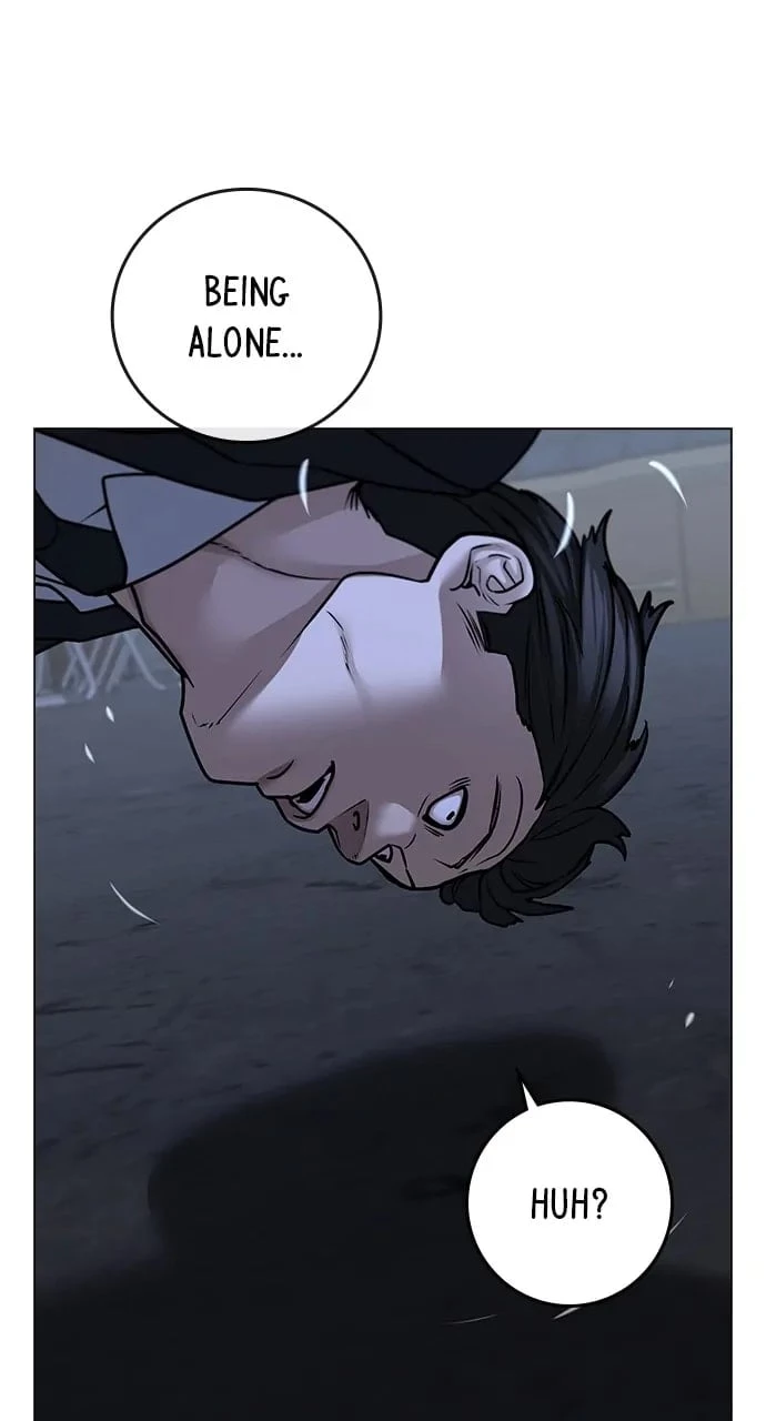 Reality Quest Chapter 101 - 69