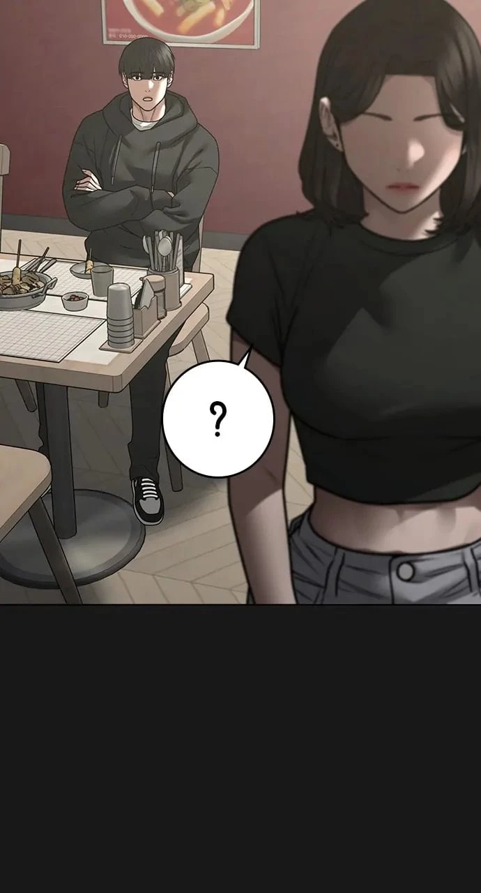 Reality Quest Chapter 102 - 137