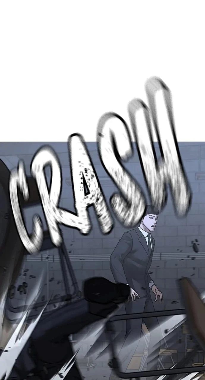 Reality Quest Chapter 101 - 74