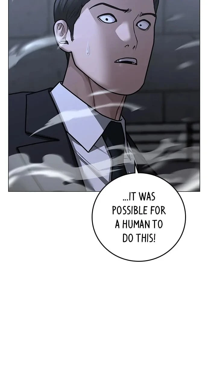 Reality Quest Chapter 101 - 76