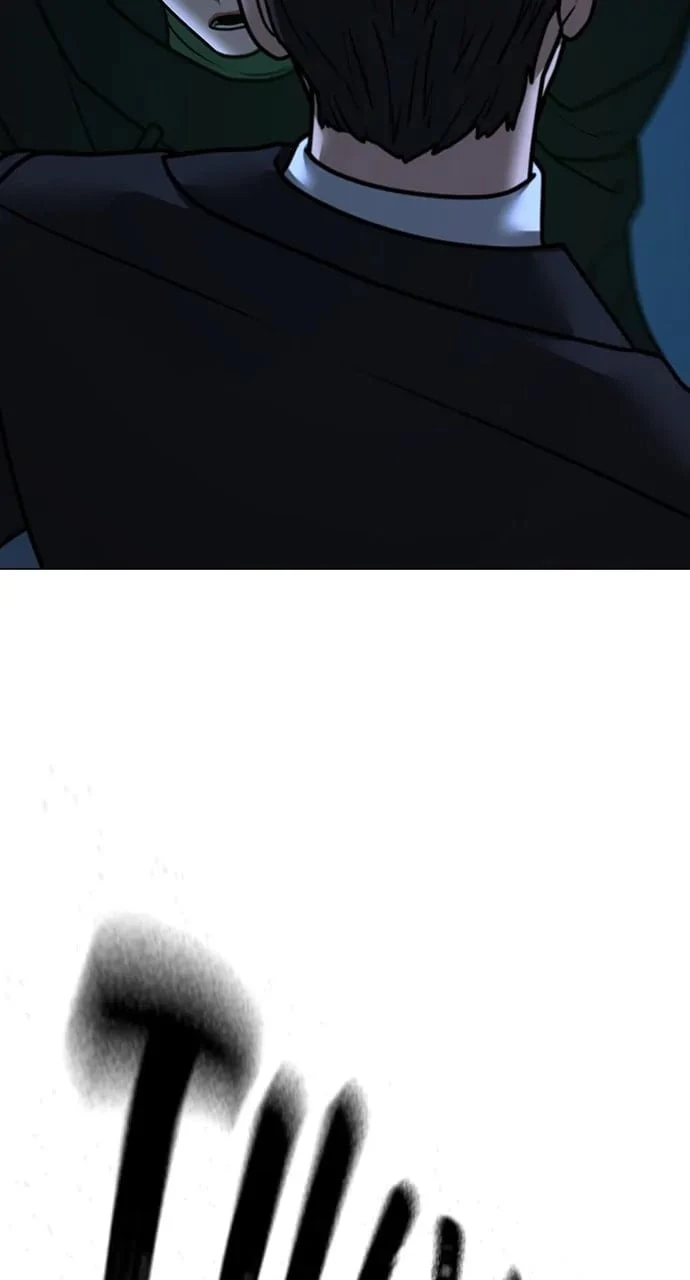 Reality Quest Chapter 101 - 78