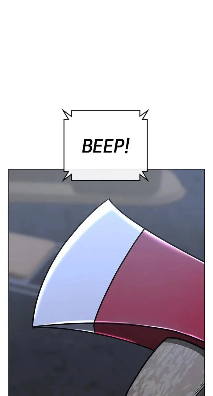 Reality Quest Chapter 101 - 82