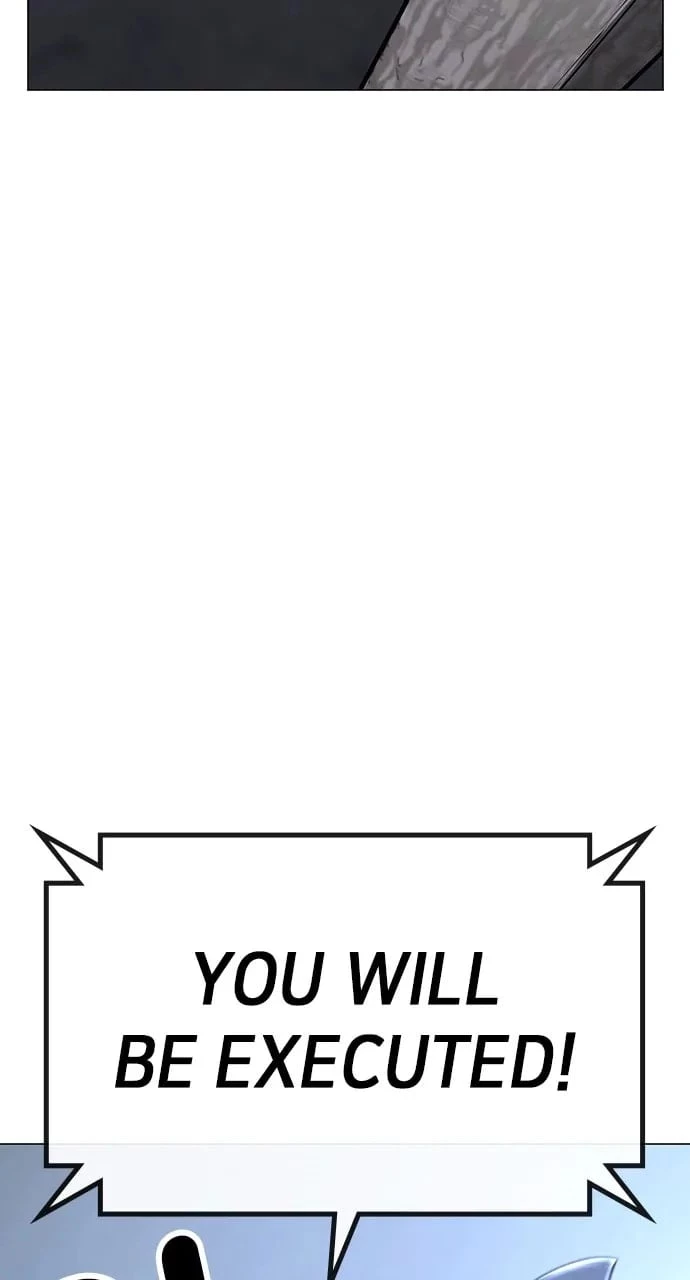 Reality Quest Chapter 101 - 83
