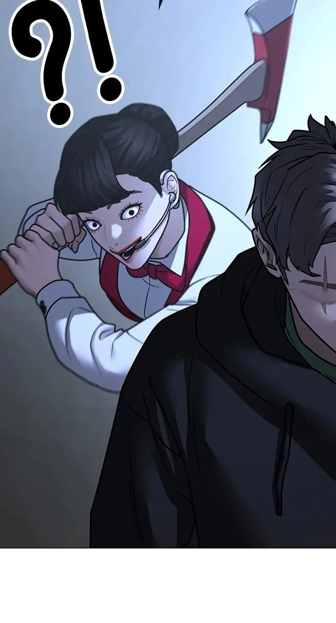 Reality Quest Chapter 101 - 84