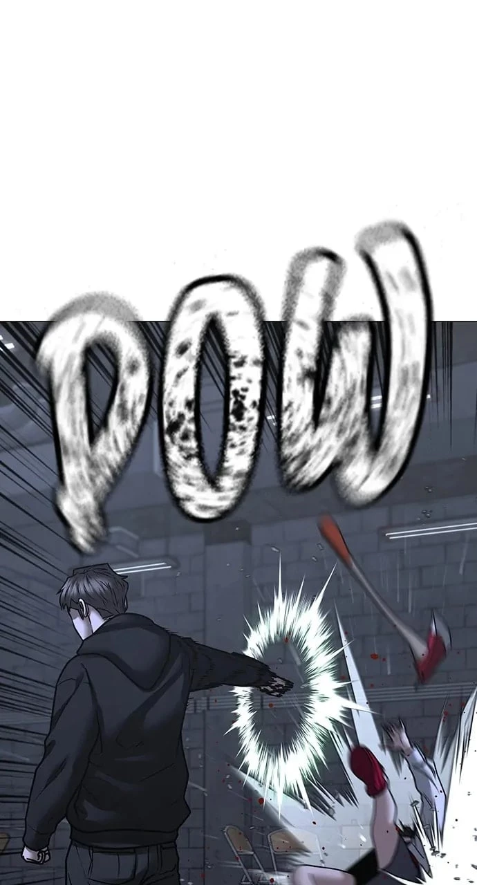 Reality Quest Chapter 101 - 85