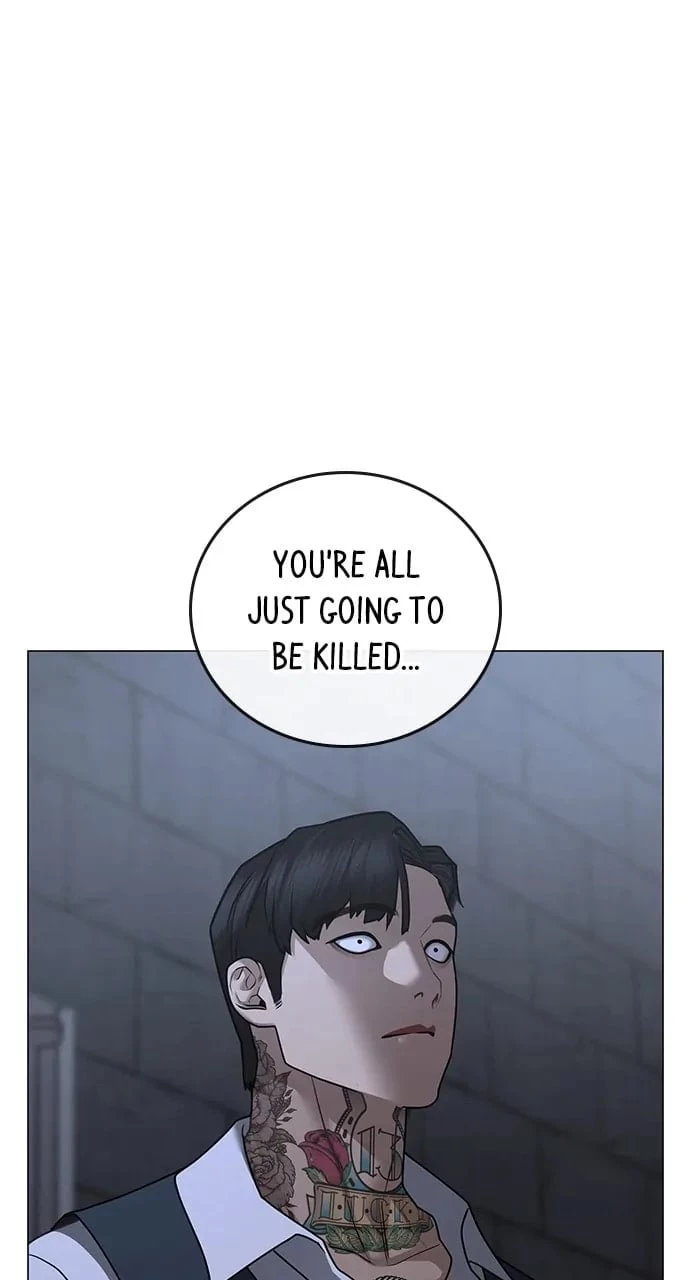 Reality Quest Chapter 101 - 88