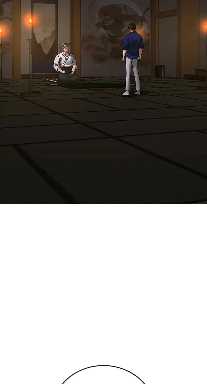 Reality Quest Chapter 101 - 95