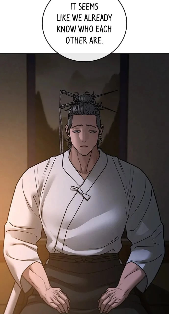 Reality Quest Chapter 101 - 96