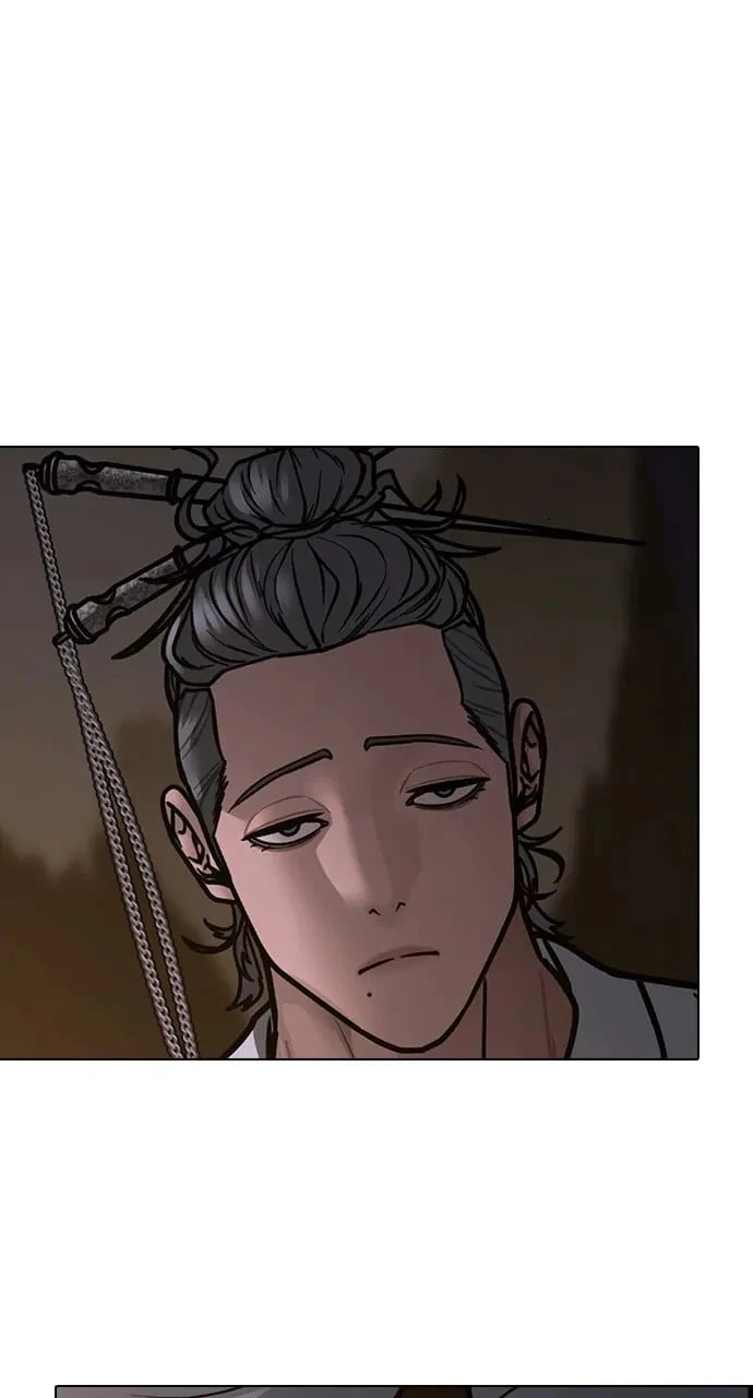 Reality Quest Chapter 101 - 100