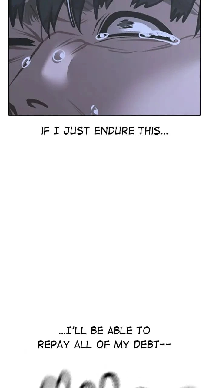 Reality Quest Chapter 100 - 9