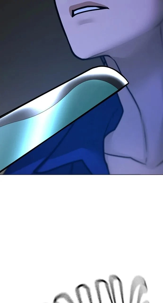 Reality Quest Chapter 101 - 114