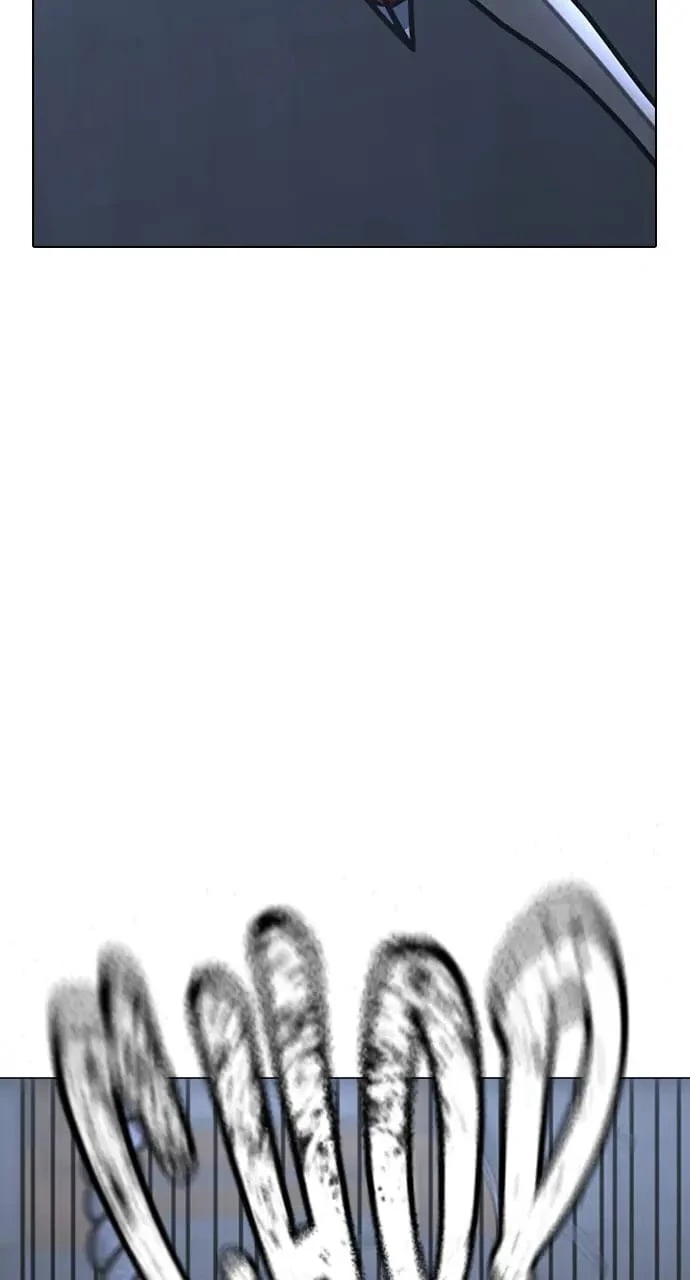 Reality Quest Chapter 100 - 18
