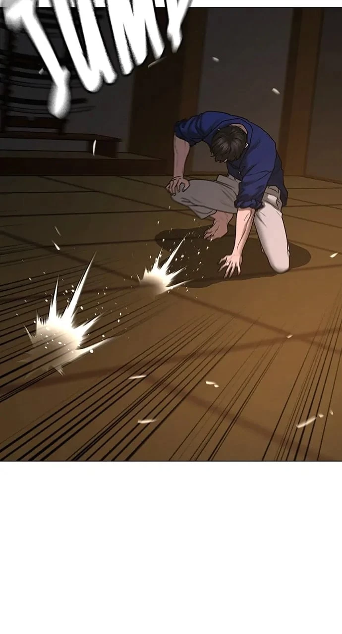 Reality Quest Chapter 101 - 117