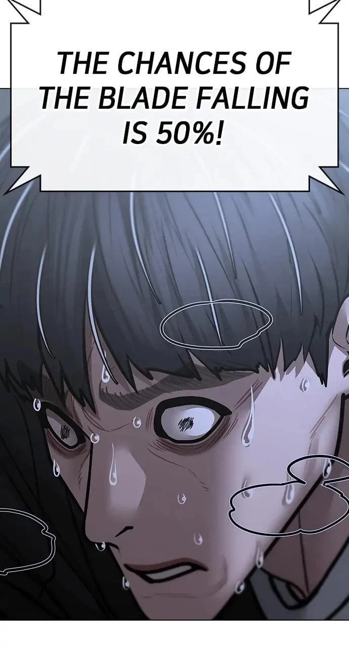 Reality Quest Chapter 100 - 22
