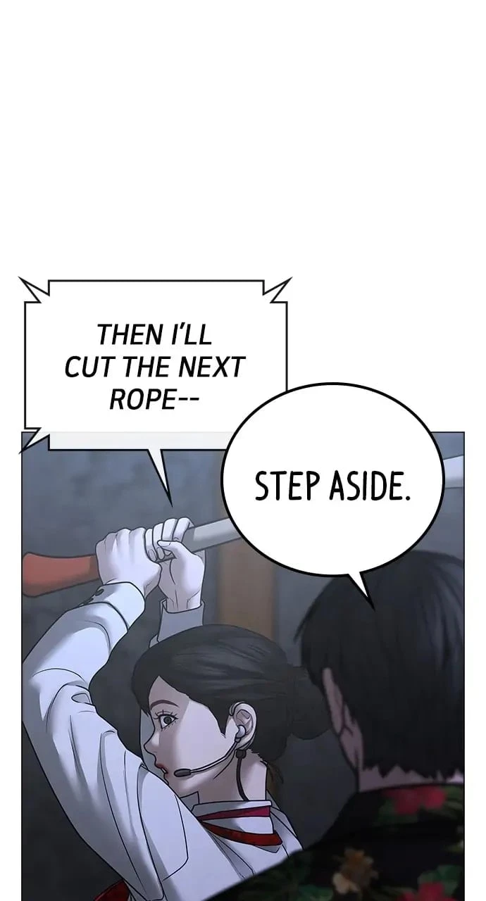 Reality Quest Chapter 100 - 23