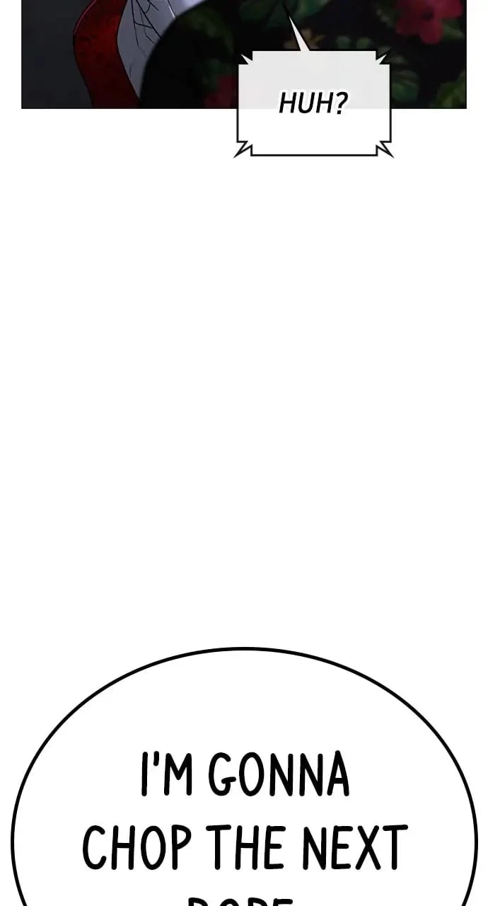 Reality Quest Chapter 100 - 24