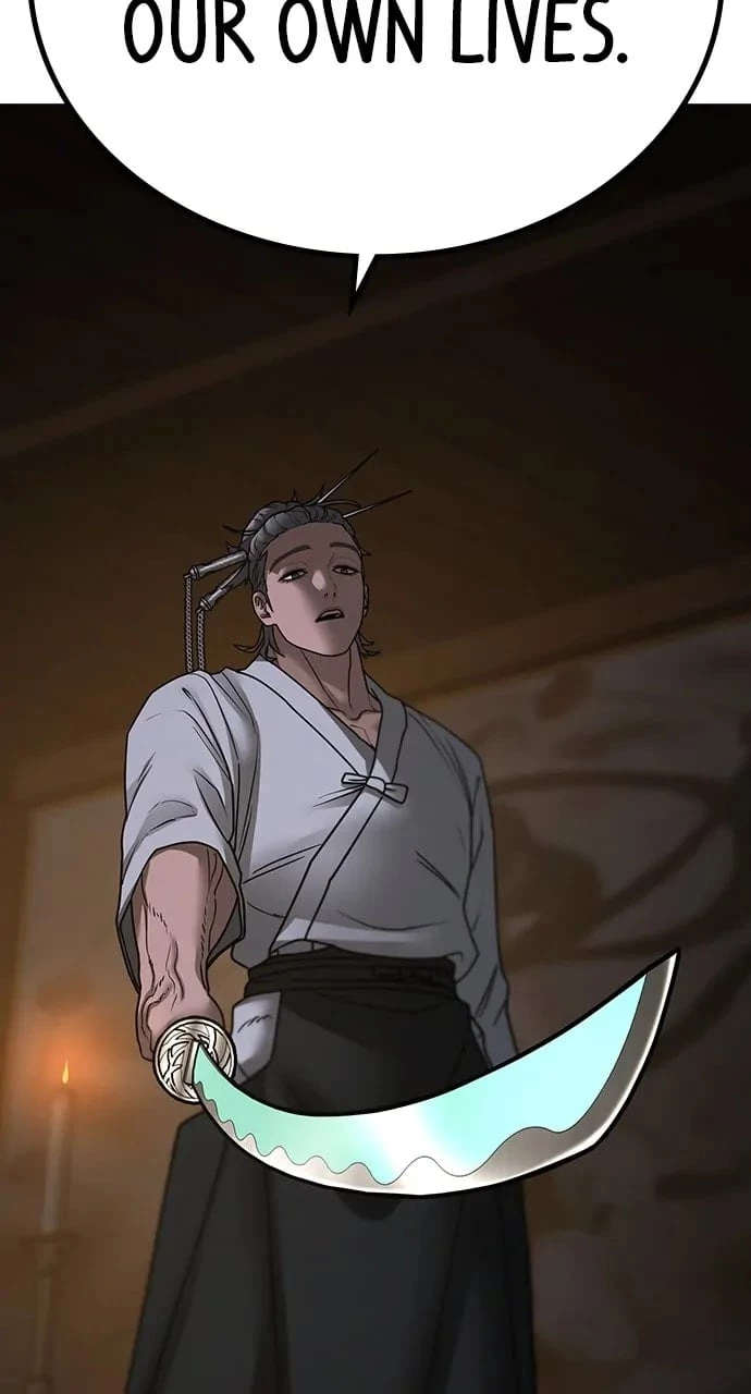 Reality Quest Chapter 101 - 121