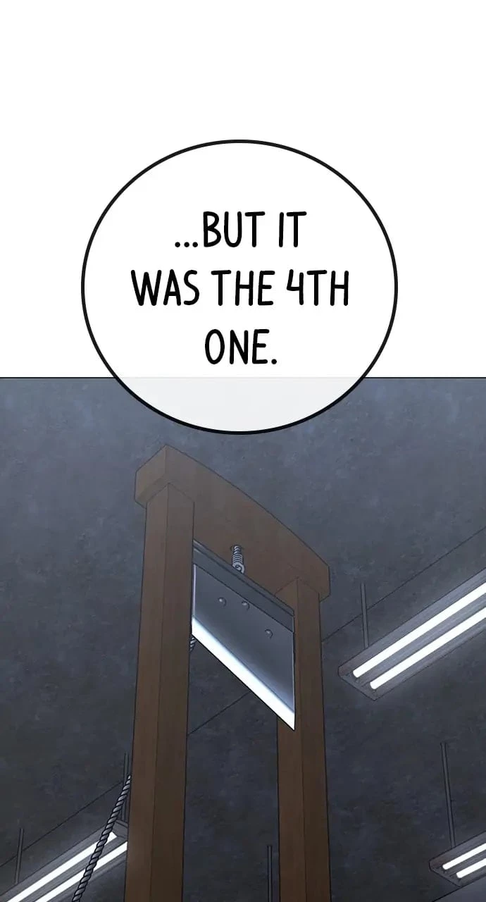 Reality Quest Chapter 100 - 31
