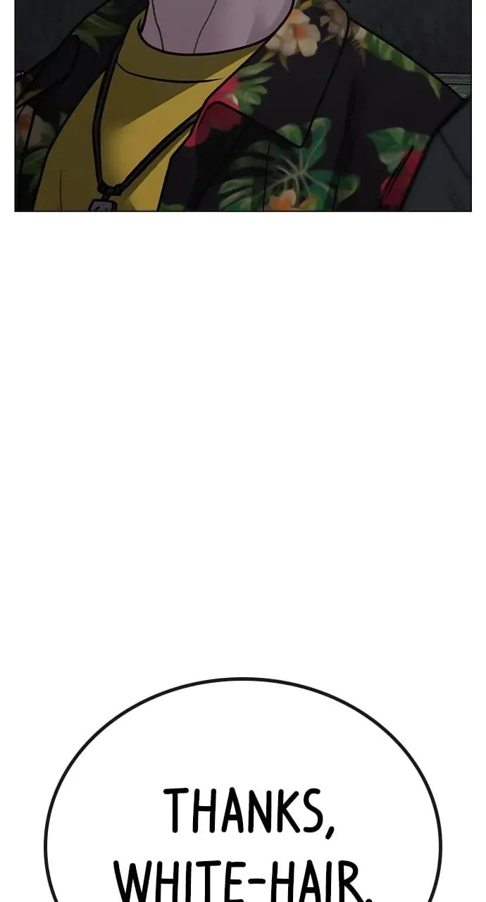 Reality Quest Chapter 100 - 38