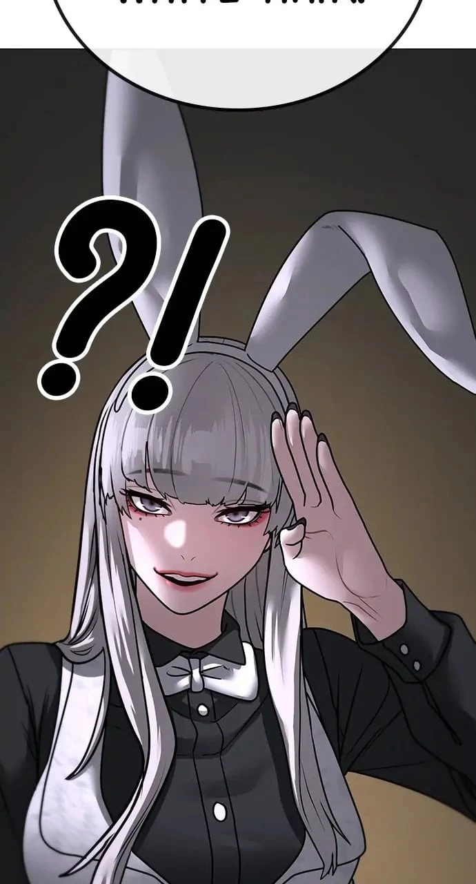 Reality Quest Chapter 100 - 39