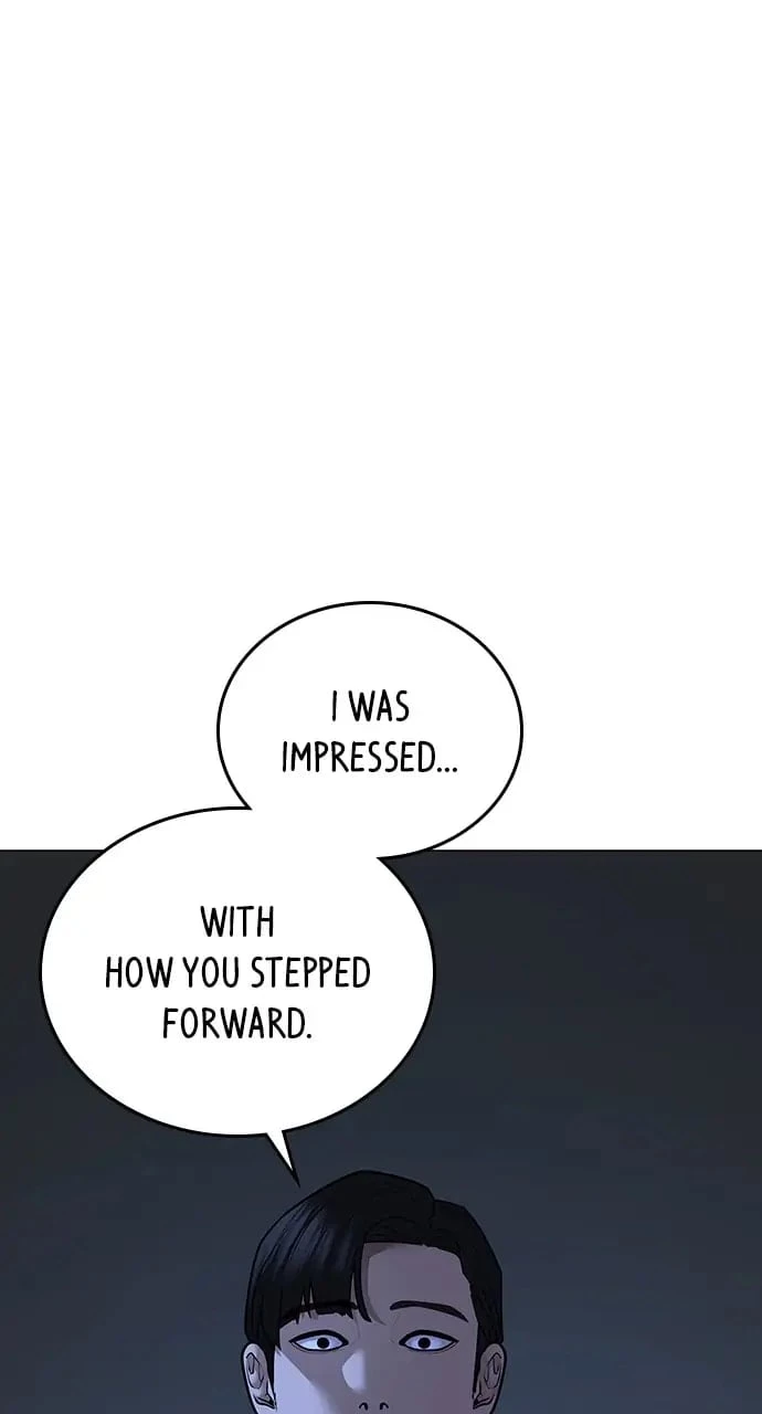 Reality Quest Chapter 100 - 42