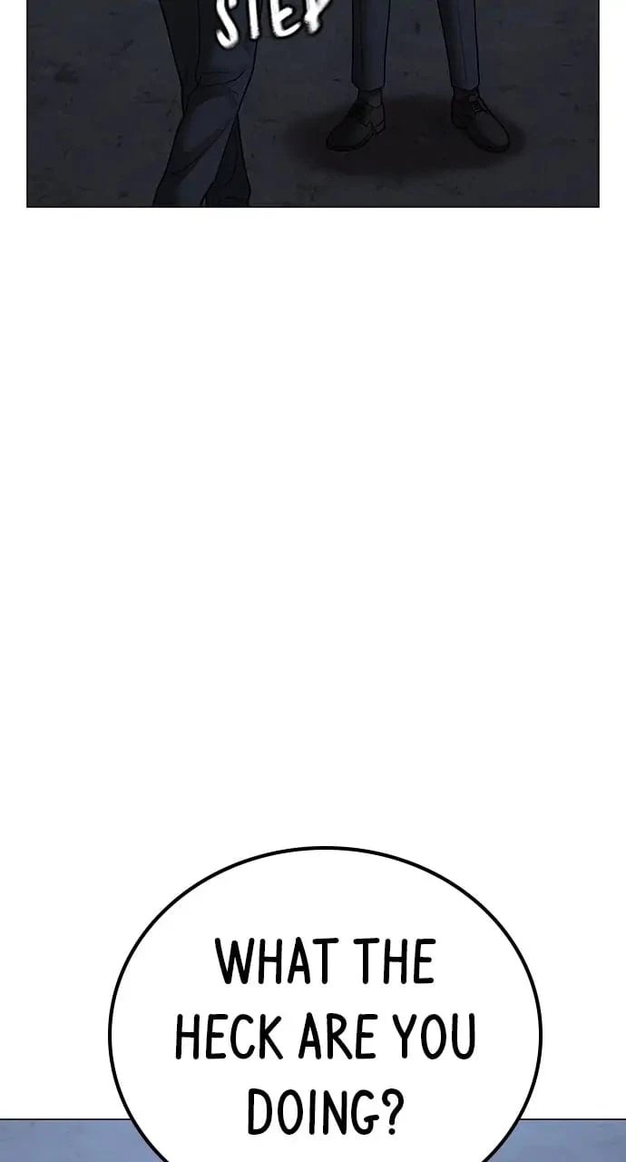 Reality Quest Chapter 100 - 45