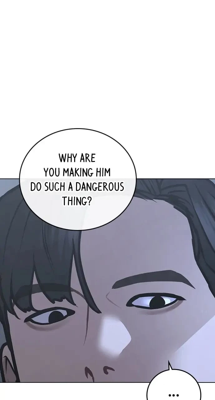 Reality Quest Chapter 100 - 47