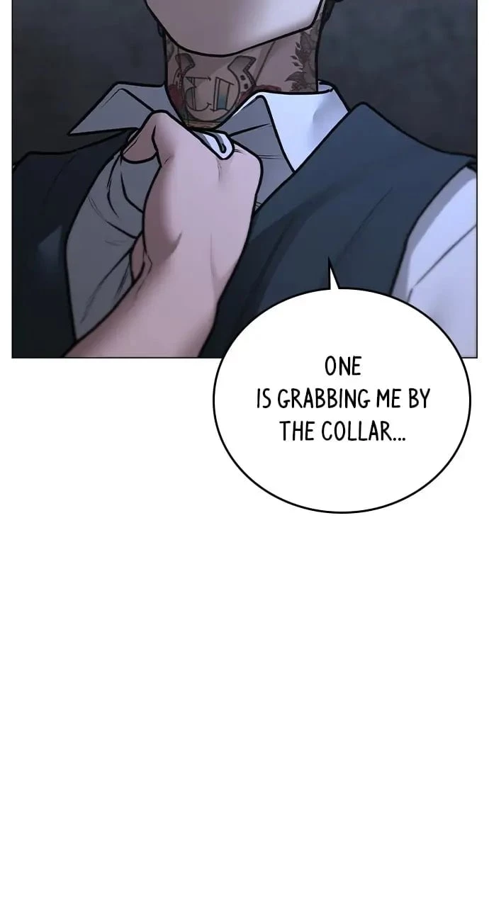 Reality Quest Chapter 100 - 49