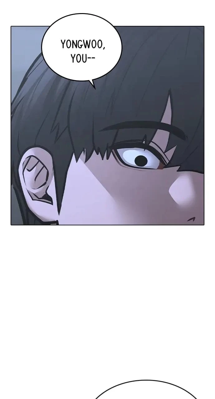 Reality Quest Chapter 100 - 60