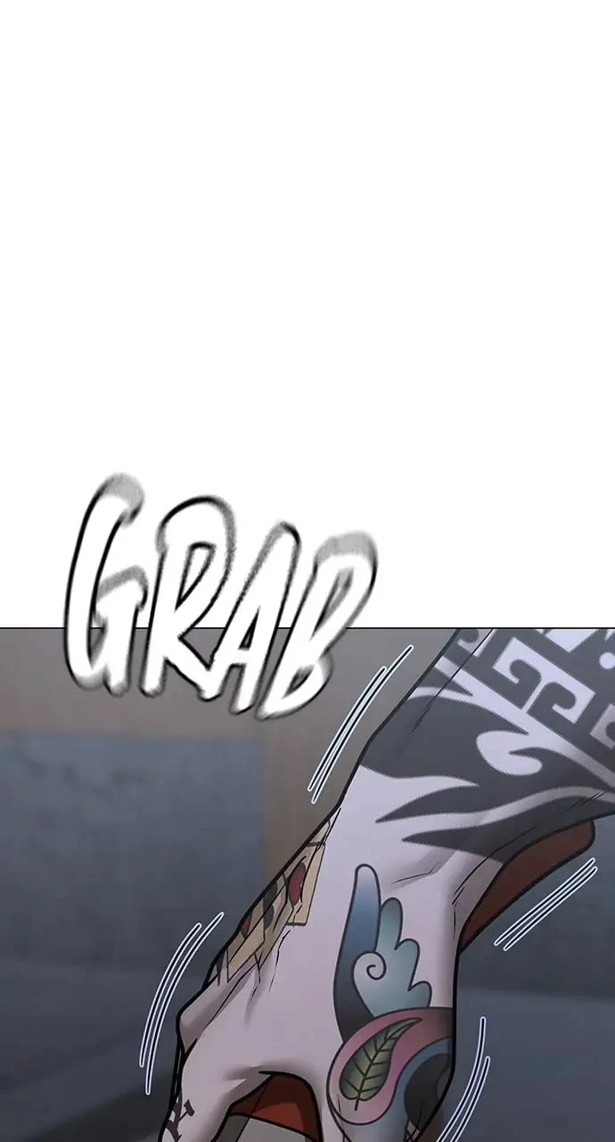 Reality Quest Chapter 100 - 65