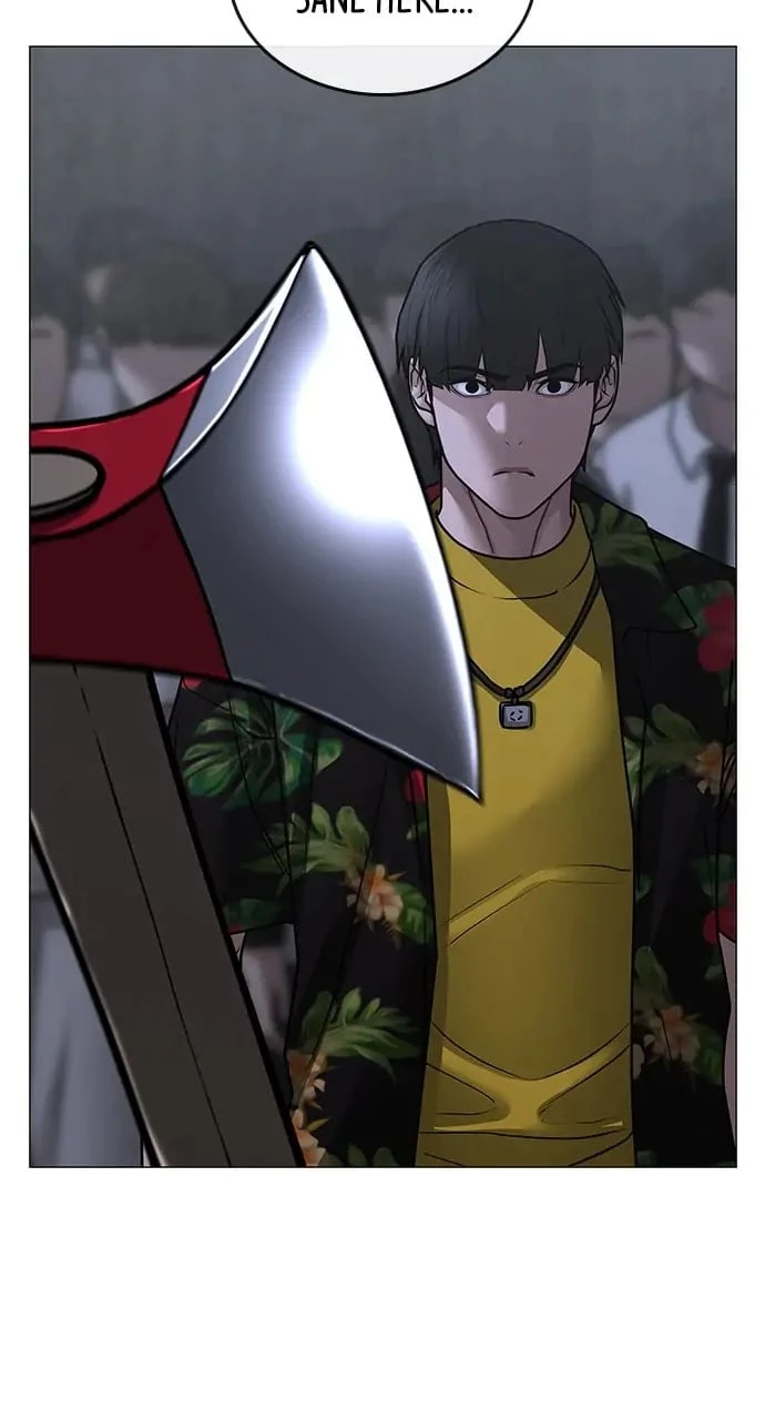 Reality Quest Chapter 100 - 67