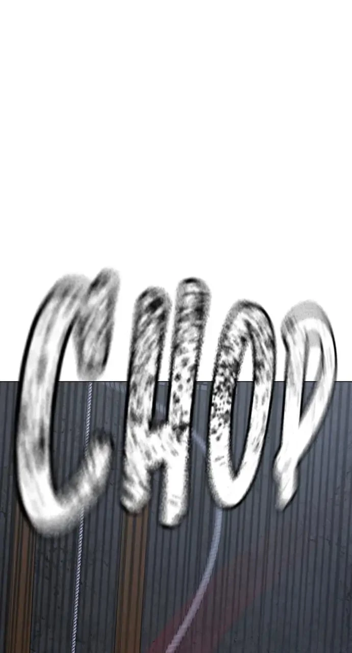 Reality Quest Chapter 100 - 68
