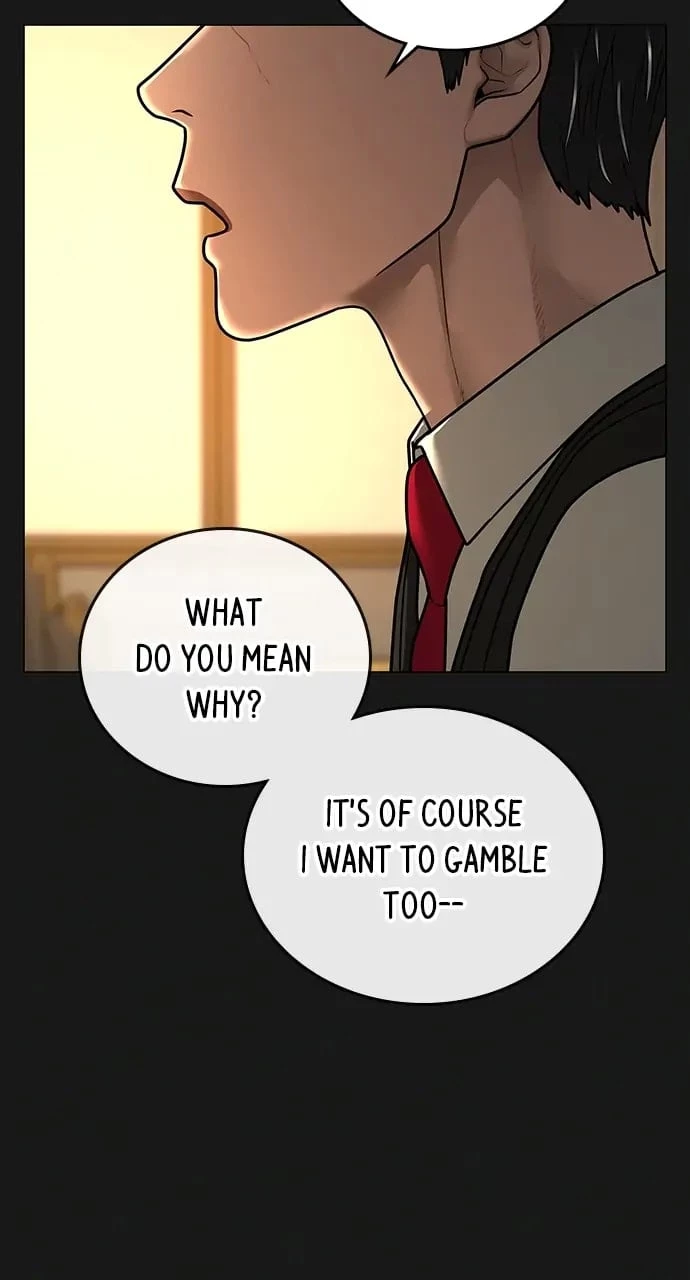 Reality Quest Chapter 99 - 8