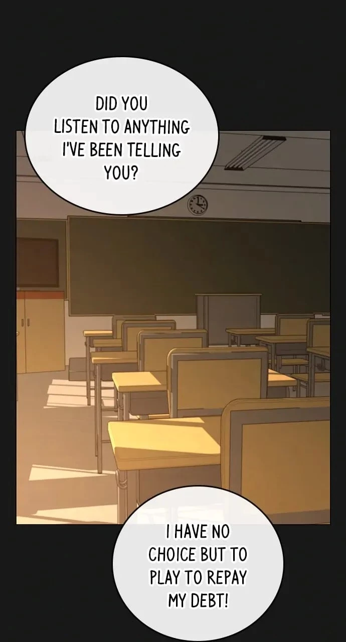 Reality Quest Chapter 99 - 11