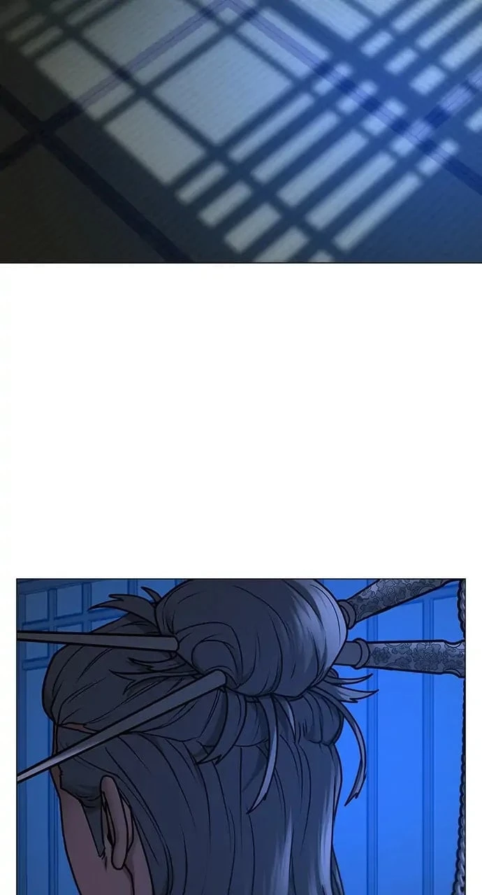 Reality Quest Chapter 100 - 75