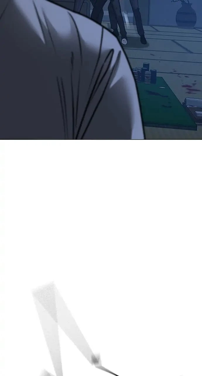 Reality Quest Chapter 100 - 81
