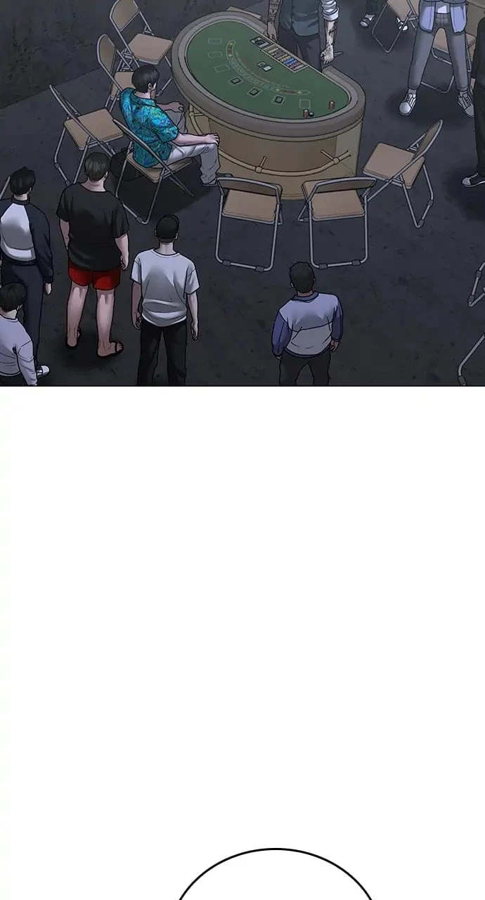 Reality Quest Chapter 99 - 25